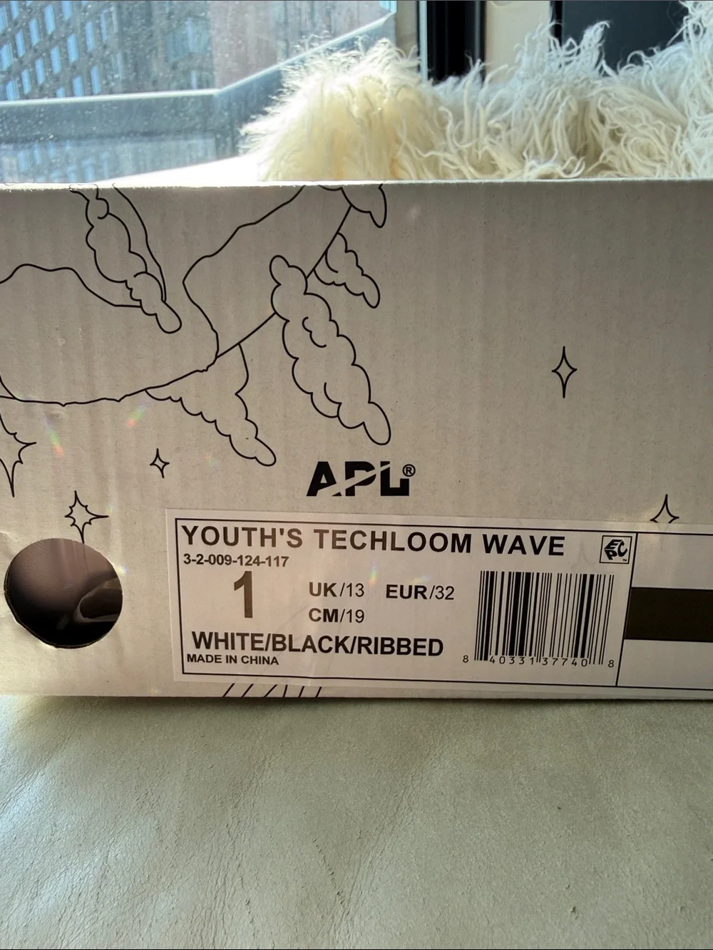 NIB, Ret $119, APL TechLoom White Wave Youth Sneakers (Size 1/ EUR 32) / Unisex